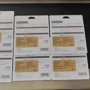 �Զ��ֿ��������װ��PV���ι��ֿ�Ƭ��ҳ�̾ߺ������