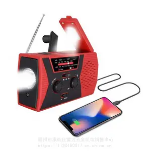 �๦��LED�Ķ�����ҡ�������ֵ��Яʽ̫����������Ӧ�������ֵ�Ͳ����