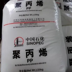 PP 中石化湛江东兴 PPM-T03 高强度 耐磨 塑料袋 纤维 管材