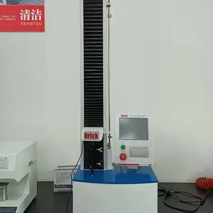 ���ӿ�������� ֽ���쳤�ʲ�����