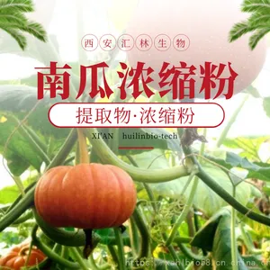 �ϹϷ� ��������ˮ�ܼ� Ũ���� �����Ʒ�������� �Ϲ�ԭ��