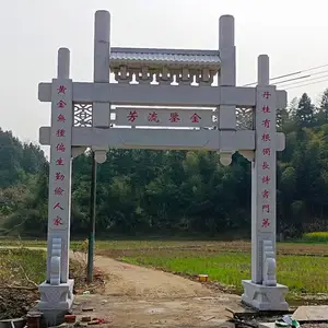 ԰�ֽ�������ʯ�Ʒ����� ����������һ��ʯ��¥���Ƶ绰