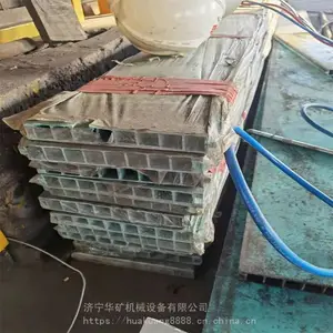 ��Ӧ������ϩ���Ű�� ������ 5000*2100���þ�����ϩ���Ű��