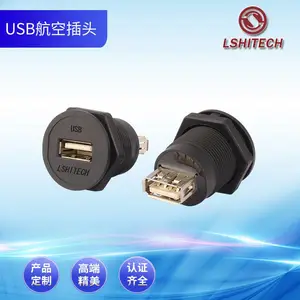 LSHITECH龙仕 厚面板安装USB母座延长线 M22.5面板开孔