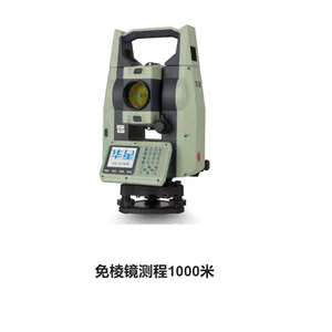 ���ڲ���RTK�����R93iPro�¿���̶�