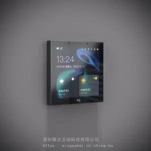 L9 全屋智能语控开关全新上市 | 小身材再突破 一机承包家庭所有