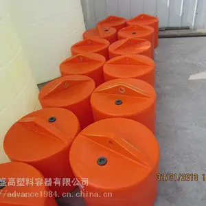 供应盛高塑料浮体(直径360mm)