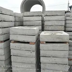廊坊水泥地锚石厂 KP-10电杆卡盘 混凝土拉盘 廊坊水泥拉线盘厂家