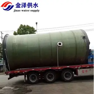 地埋一体化泵站 污水处理设备? 玻璃钢提升泵井