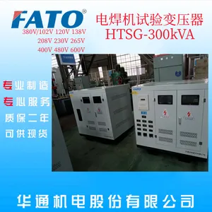 ��ֱͨ���纸������ר�ñ�ѹ��