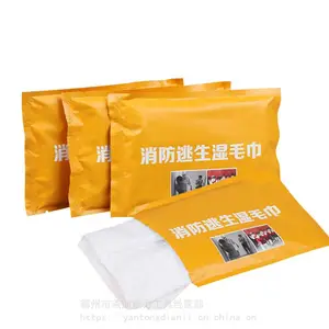 ������ϰ����ʪë������Ӧ��ʪë�����ֻ��ַ�������ʪë��