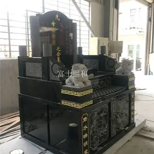 ����Ĺ������ʫ ���ǹ�ĹĹ������ ��ǧ��۸���ᱮ ����Ĺʯ