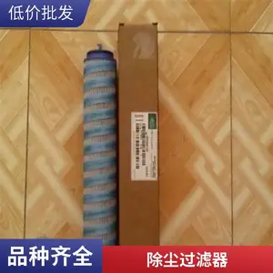 ���� �۱�ϩ��Һ������������� �����������Ķ��۳���о