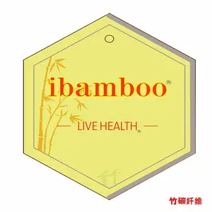 ibamboo、黑竹炭丝、竹炭纤维、竹炭抑菌内衣、竹炭丝袜、竹碳面料
