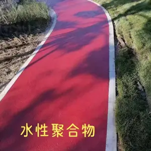 ��ɫ�±�͸ˮ·���մɿ����������г���������·