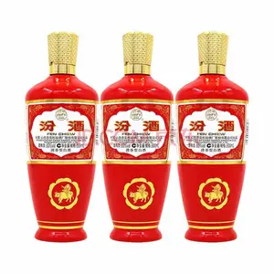山西汾酒批发汾酒销售汾酒股份53度出口红瓷汾酒