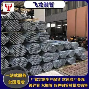 ţͷ��1��*1.3�ȶ�п�ֹ� ��� ����Q195 ���� �ɶ���