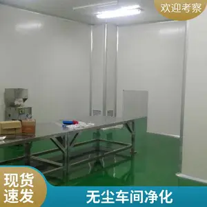 ���޳�������������ྻװ�޹���֧�ֶ���