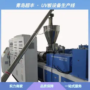 ���� PVCʯ�ܵذ������� LVT���ϵذ������豸
