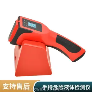 �ֳ�Σ��Һ�尲ȫ����� ��ȼ�ױ�Σ����Һ����