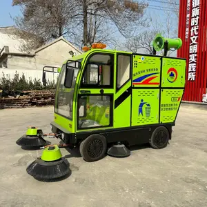 С�͵綯ɨ·�� ȫ���ɨ�س� ������ɨ�� ʹ�÷�Χ��