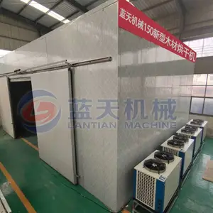 ���� ľ�ʹ���Ʒ��ɻ� ľ�ƹ���Ʒ����豸 �ṹ����