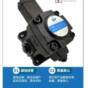 ӿ��HP�ͱõ����SMVP-12-1-2 20-3-2����Northman 1 2HP 3HP