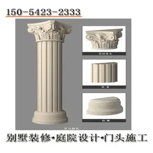 grc构件是什么，grg构件又是什么，grc构件和grg构件的区别有哪些？