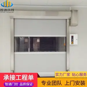 �ྻ����PVC�Զ��ſ��ٸ�Ӧ�綯�����Ŷ�����װ��ͨ