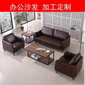 �������ත�³��칫��ɳ���Ӵ�Ǣ̸���ţƤɳ��С�ͱ�ŷɳ����˼��