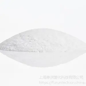 日本JSR橡胶SBS粉 JSR TR2787 高苯乙烯含量橡胶 胶粘剂用树脂