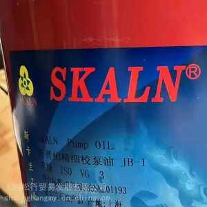 斯卡兰校泵油SKALN JB-1抗氧化润滑性好柴油机喷油泵校泵油