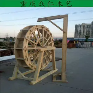 遵义防腐木仿古水车龙骨水车设计 毕节户外大型仿古水车脚踩水车水驱动水车施工安装 众仁木艺