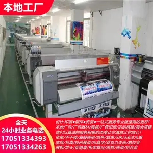 �������д��ӹ� Xչ������ �ϸ�֤ӡˢ ������Ʒ �����������