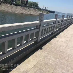 润石 石栏杆图片 桥梁河道石护栏 景区池塘石围栏制作安装