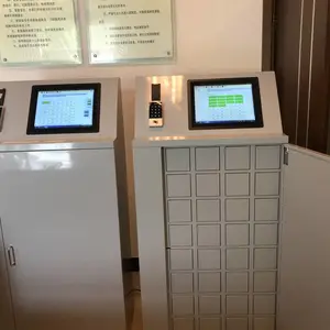 ��վ����ҵ�Ƶ�����Կ�׹���ϵͳ����Կ�׹�����ʶ����ӹ�