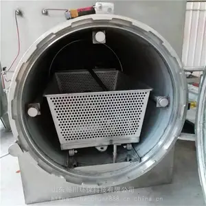 ҽ�Ʒ��������޺��������豸 ˫���Ų��������豸 嫴��Ƽ�