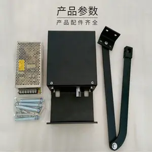 �Զ��綯���Ż� 90��ƽ���Ž����������������