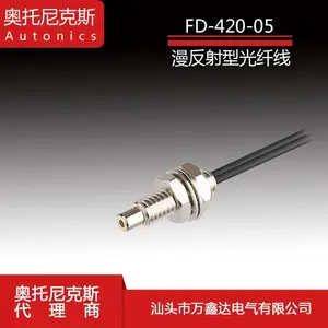 Autonics奥托尼克斯M4螺栓光纤线FD-420-05标准型光纤传感器