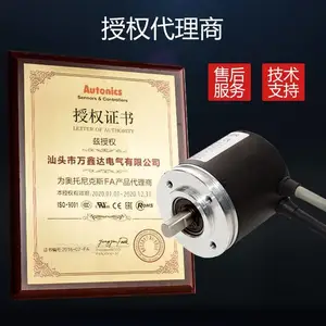 �������˹EPM50S8-1013-B-PN-24-S ?50mm(����)��ת������