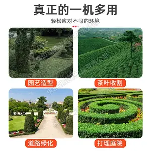 ��ɽHT234����������޼�����Ҷ����֦���ɲ��԰����ʼ��̻����޼���