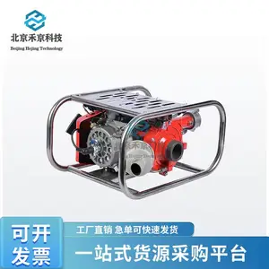 森林消防水泵ZL-FSB17/35二冲程水冷森林灭火水泵扑火水泵