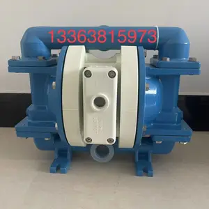 LIQUADE沥阔德GT200-APP 耐腐蚀 不易堵塞 可空运行 带自吸 免维护 性能稳定
