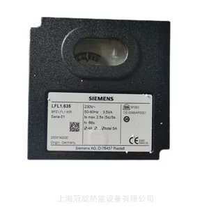 �������۰ٵ�ȼ�ջ�רҪ�õ¹���Ʒȼ�տ��������LFL1.335-110V