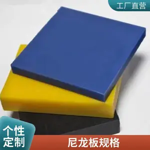 ���Ϳ�ĥ����120����MC������� ��ȼPA������ �߷��Ӿ���ϩ���ΰ�����ӹ�