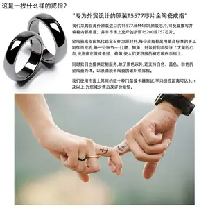 ���Ҷ��ƾƵ����޷��Ž���T5577�������ܽ�ָ
