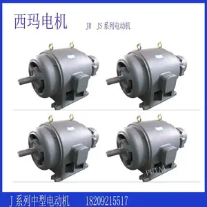 JR500L2-6 400KW 500L3-480KW ���� ��ѹ�����첽�����綯�� ���� ���