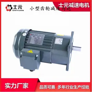 ʿԪ���ּ��ٵ�� G100A-G3700A��ɻ����ٻ� С�ͼ����� ��ʽ��ʽ