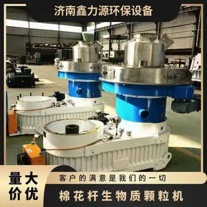 ���ά��ά�� �ͺ�560�޶��������� �޻��������ʿ�����