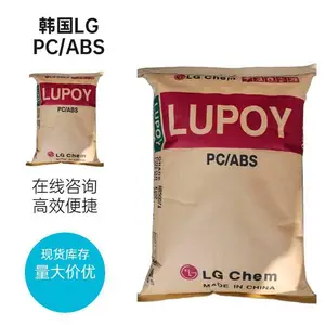 韩国LG PC/ABS GP5200 加20%玻纤增 可应用于内置部件 注塑